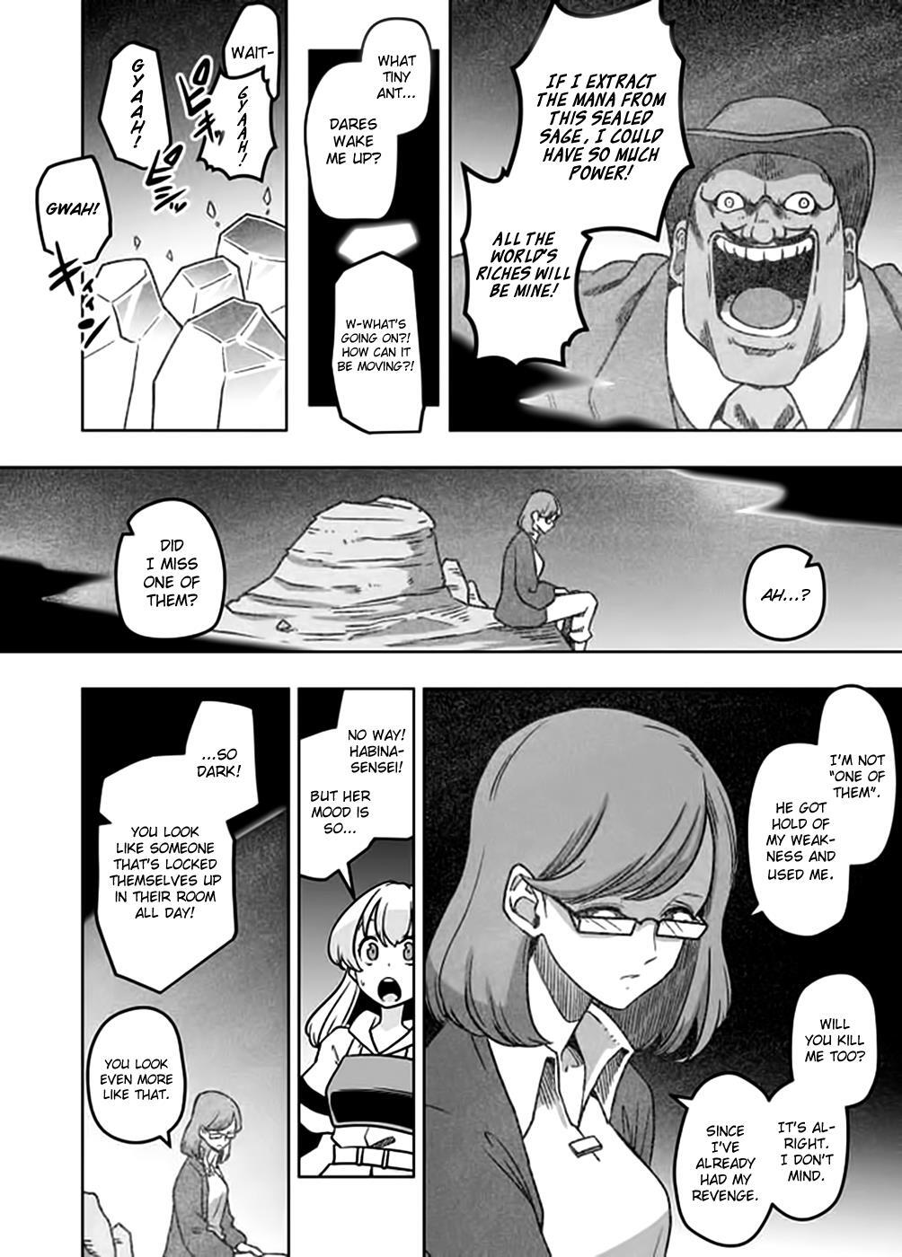 Read Acaria Manga Online