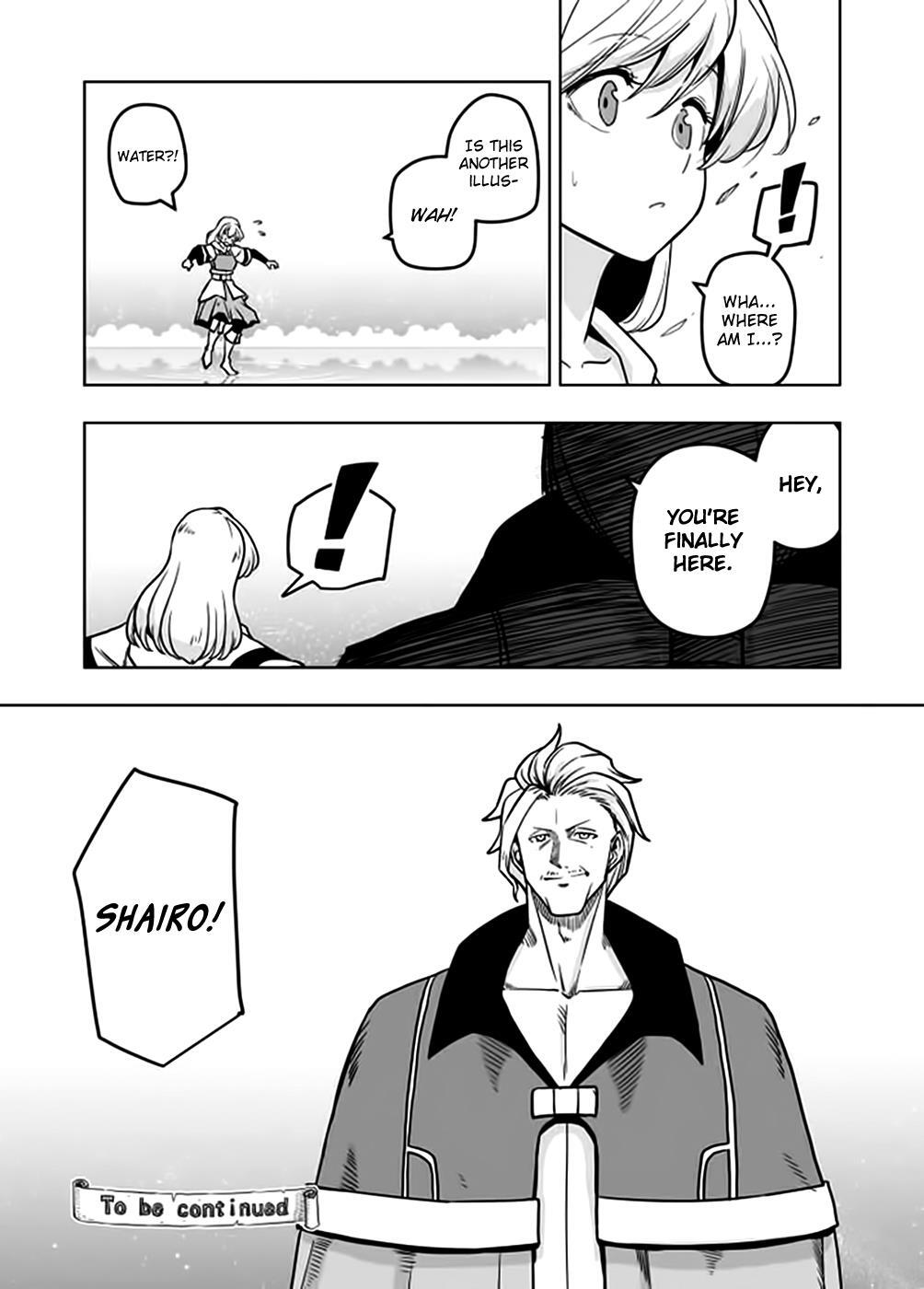 Read Acaria Manga Online