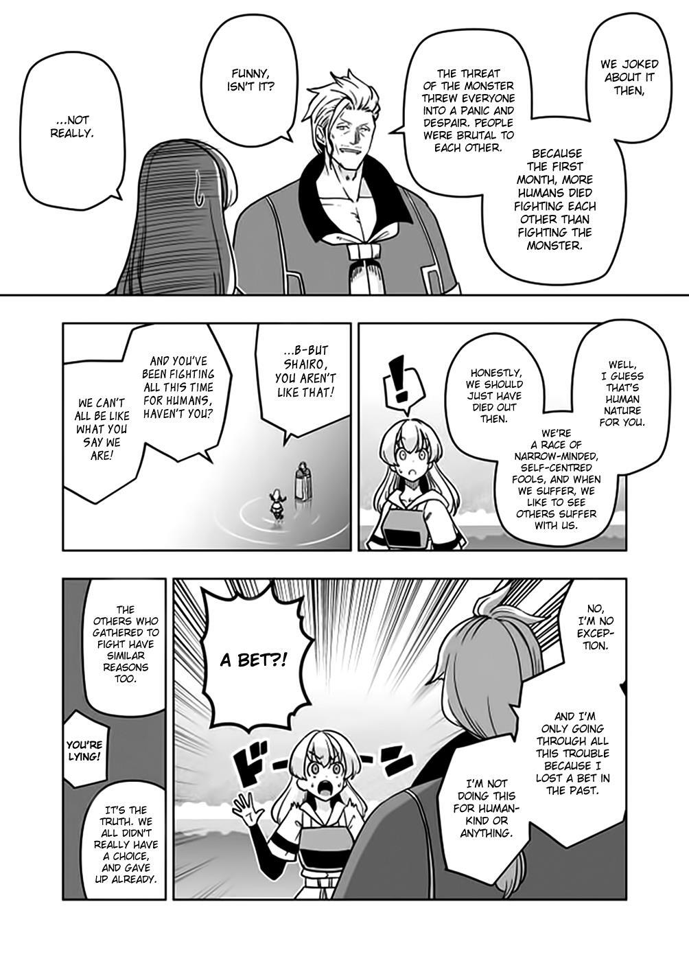 Read Acaria Manga Online