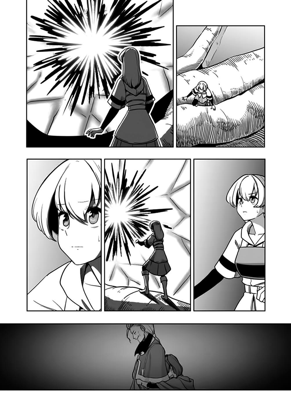 Read Acaria Manga Online