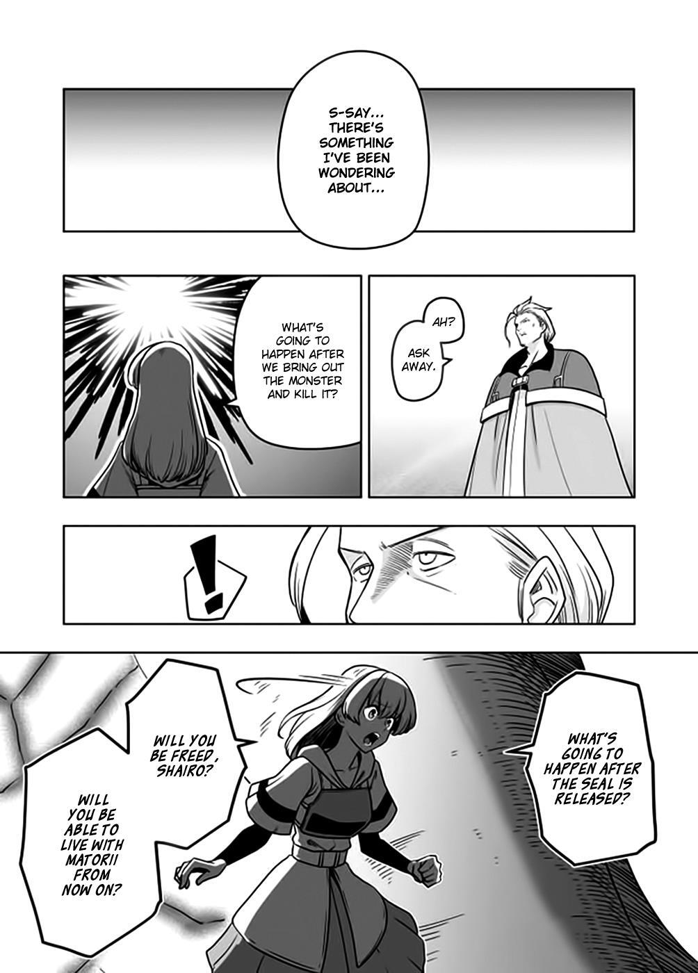 Read Acaria Manga Online