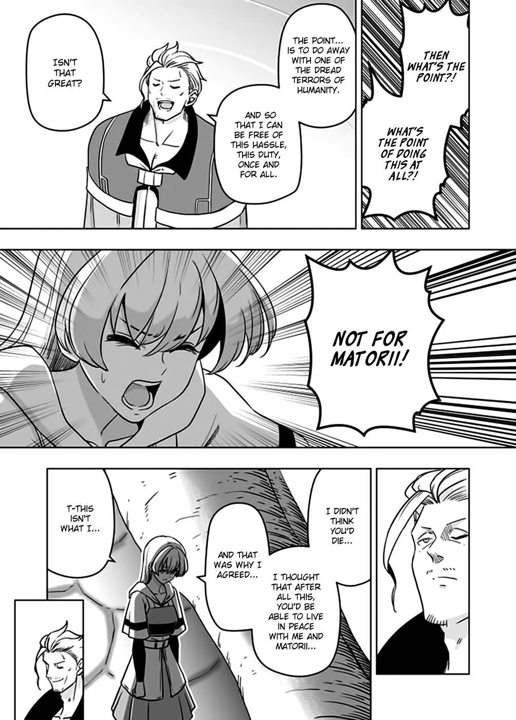 Read Acaria Manga Online