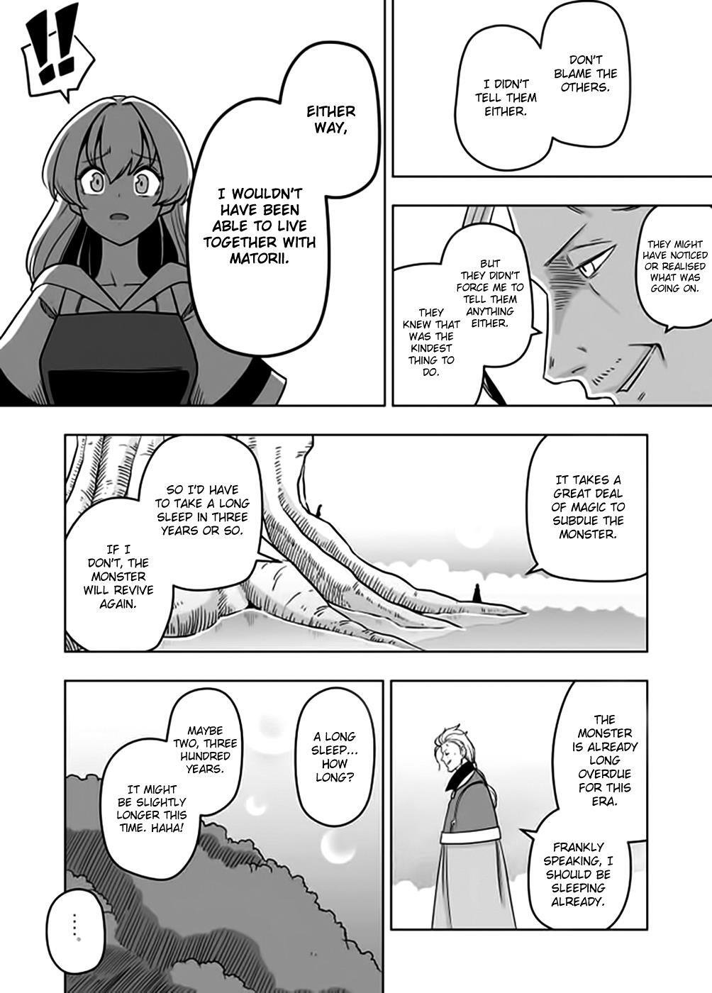 Read Acaria Manga Online