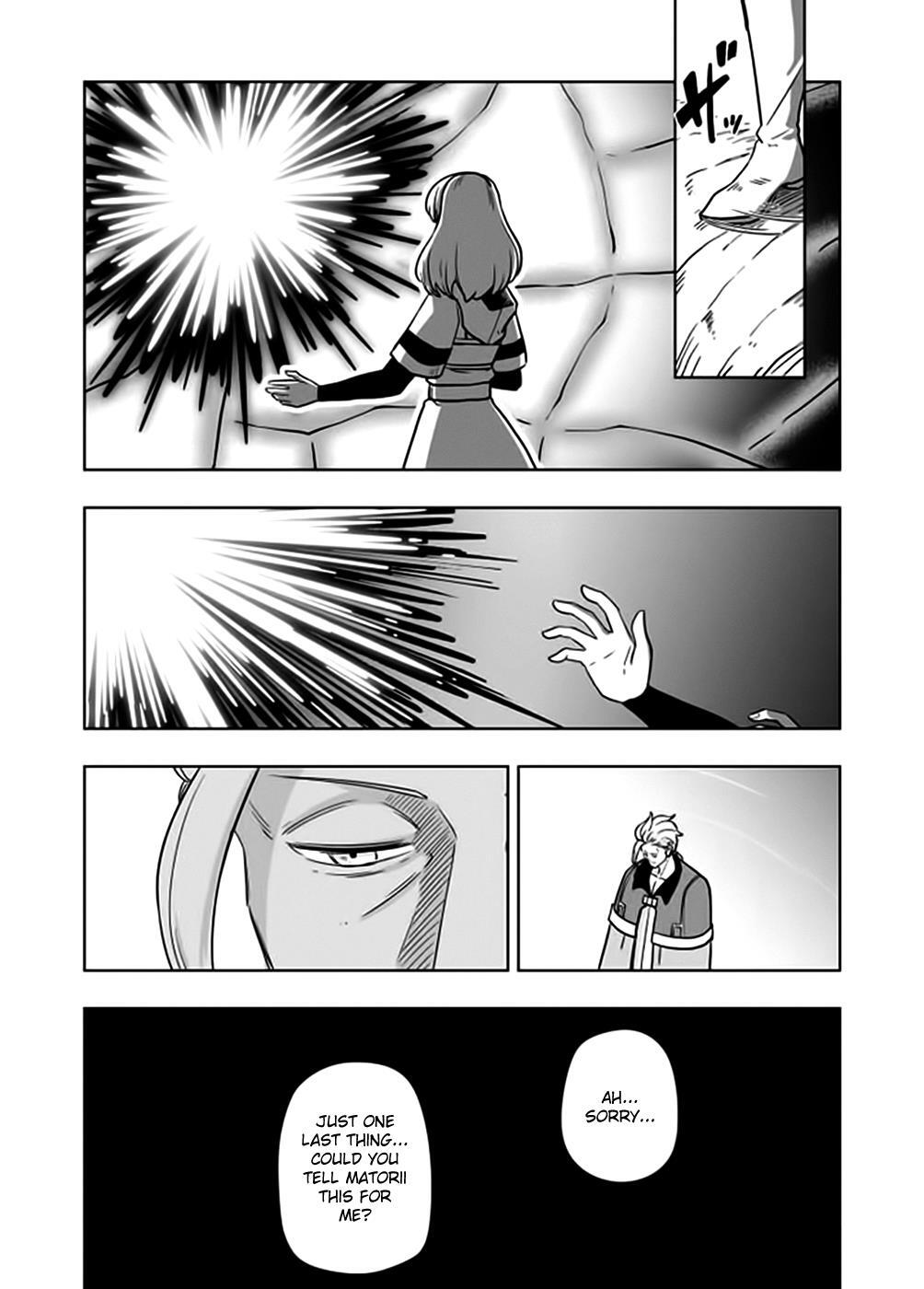 Read Acaria Manga Online