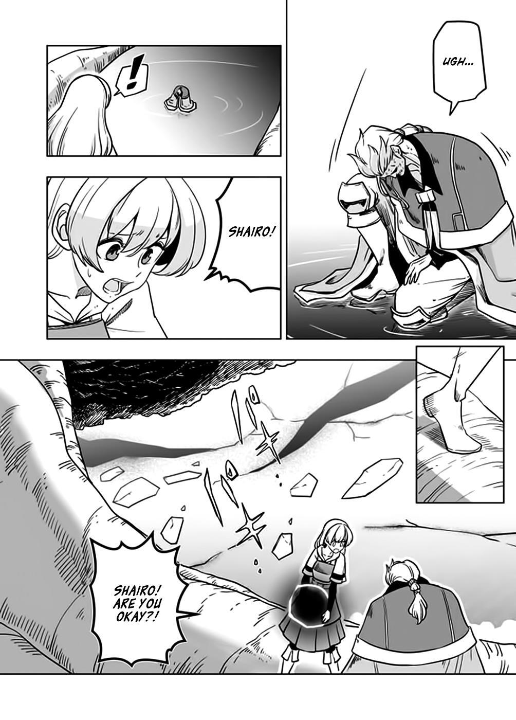 Read Acaria Manga Online