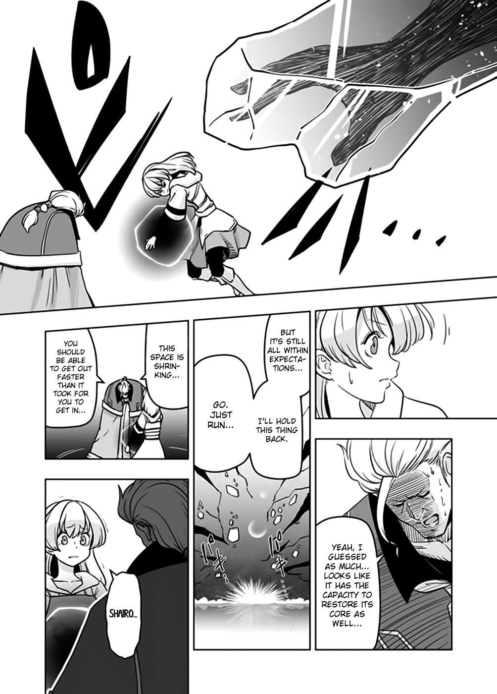 Read Acaria Manga Online