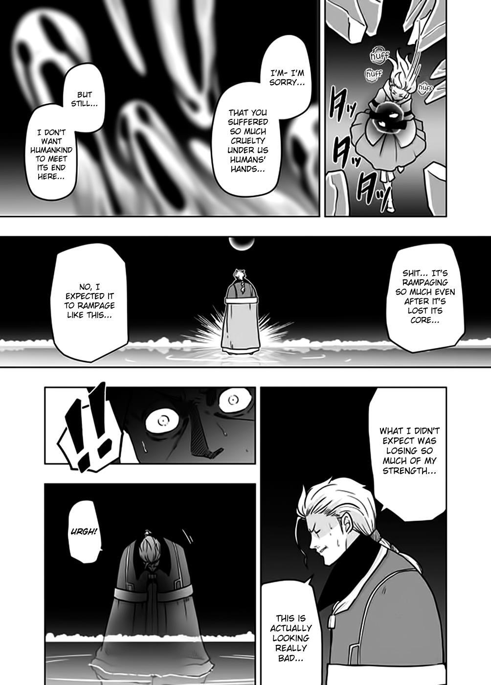 Read Acaria Manga Online