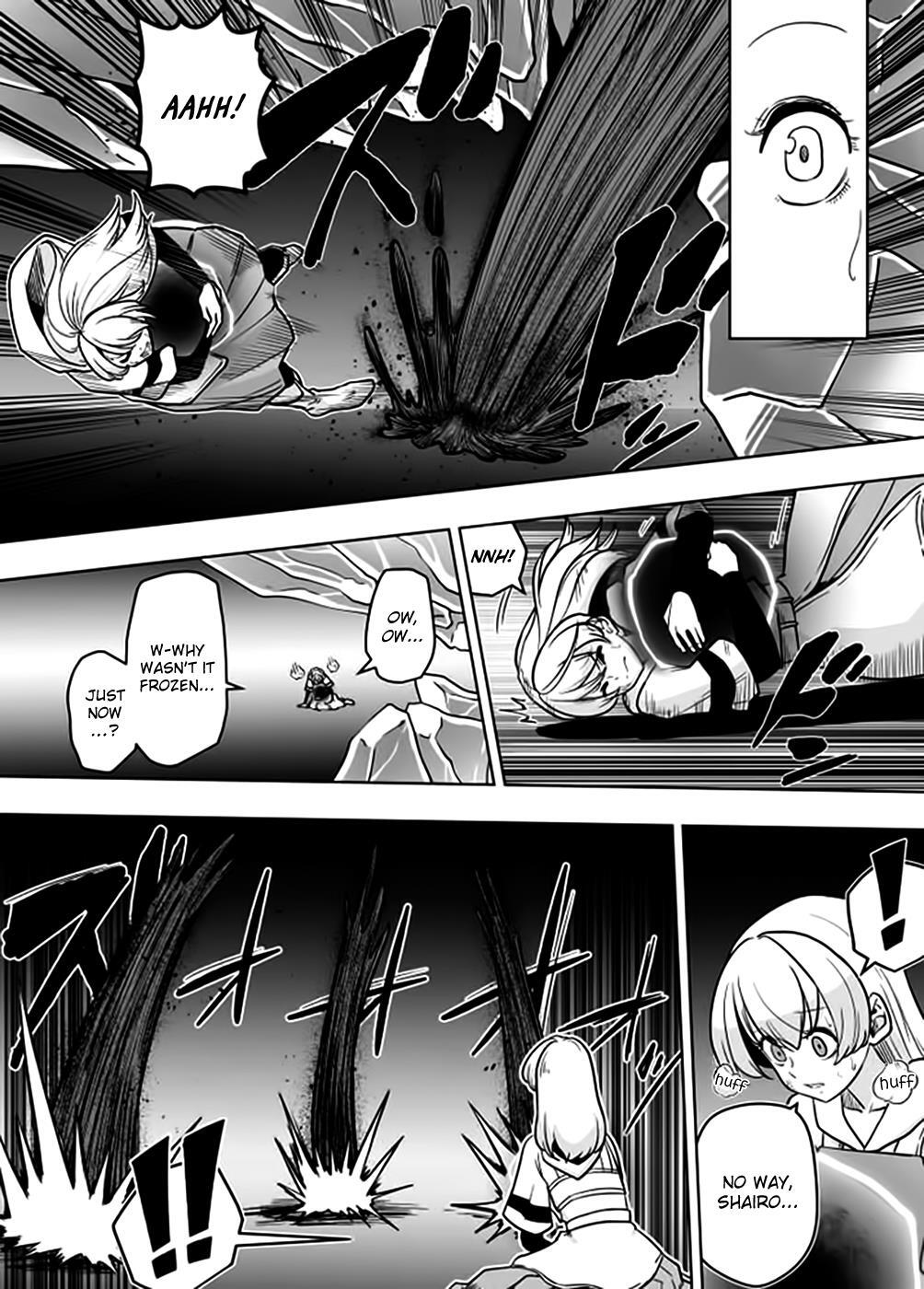 Read Acaria Manga Online