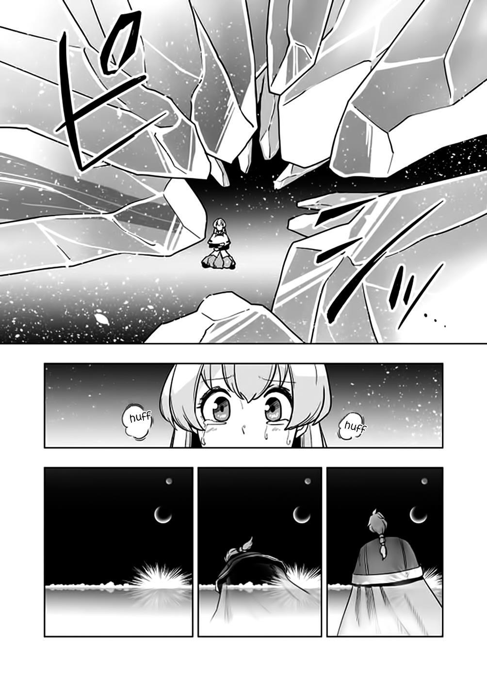 Read Acaria Manga Online