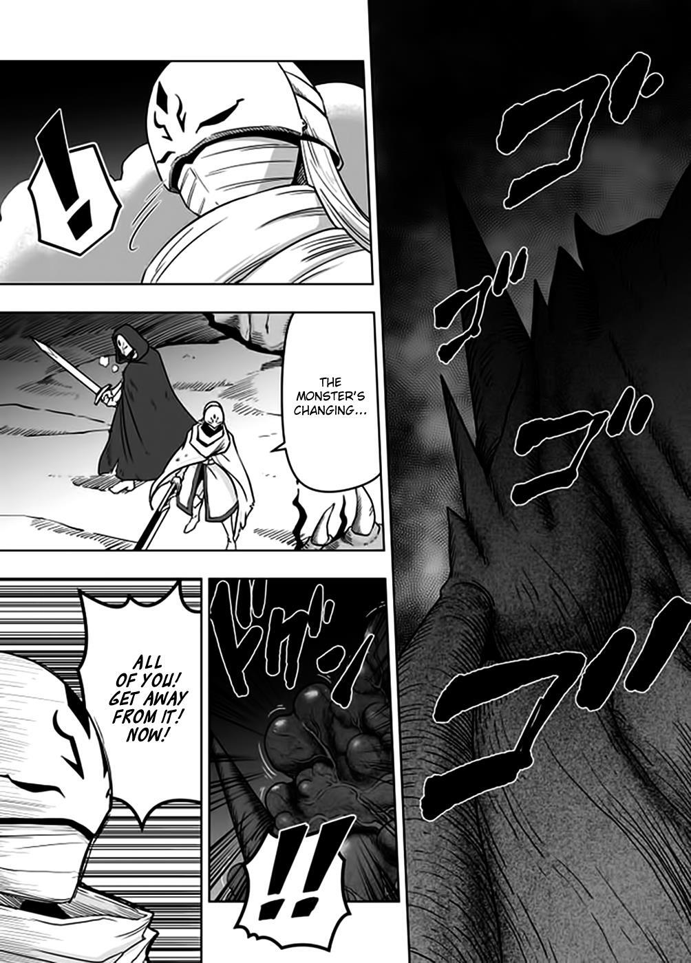 Read Acaria Manga Online