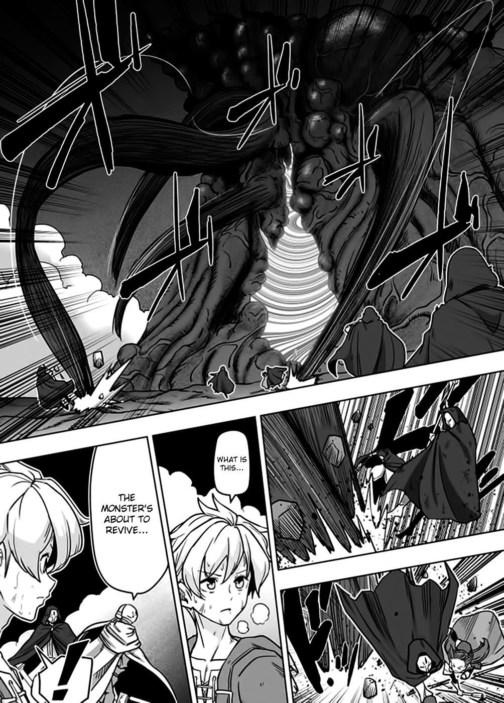 Read Acaria Manga Online