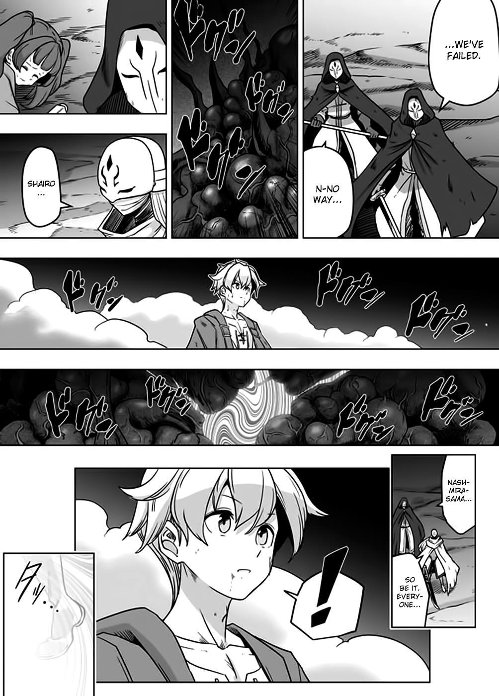 Read Acaria Manga Online