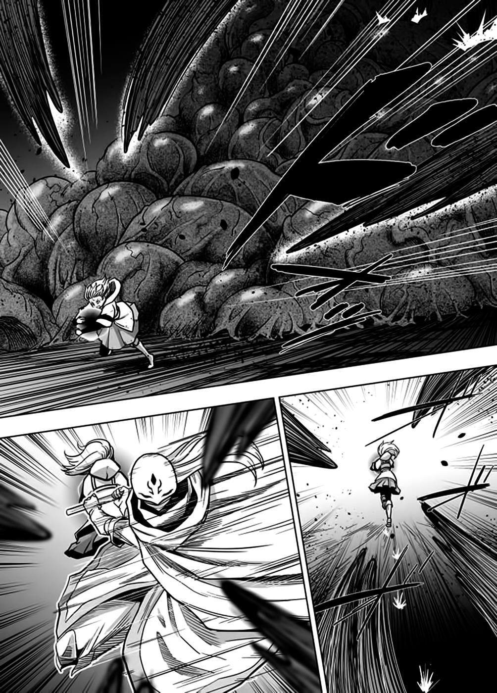 Read Acaria Manga Online