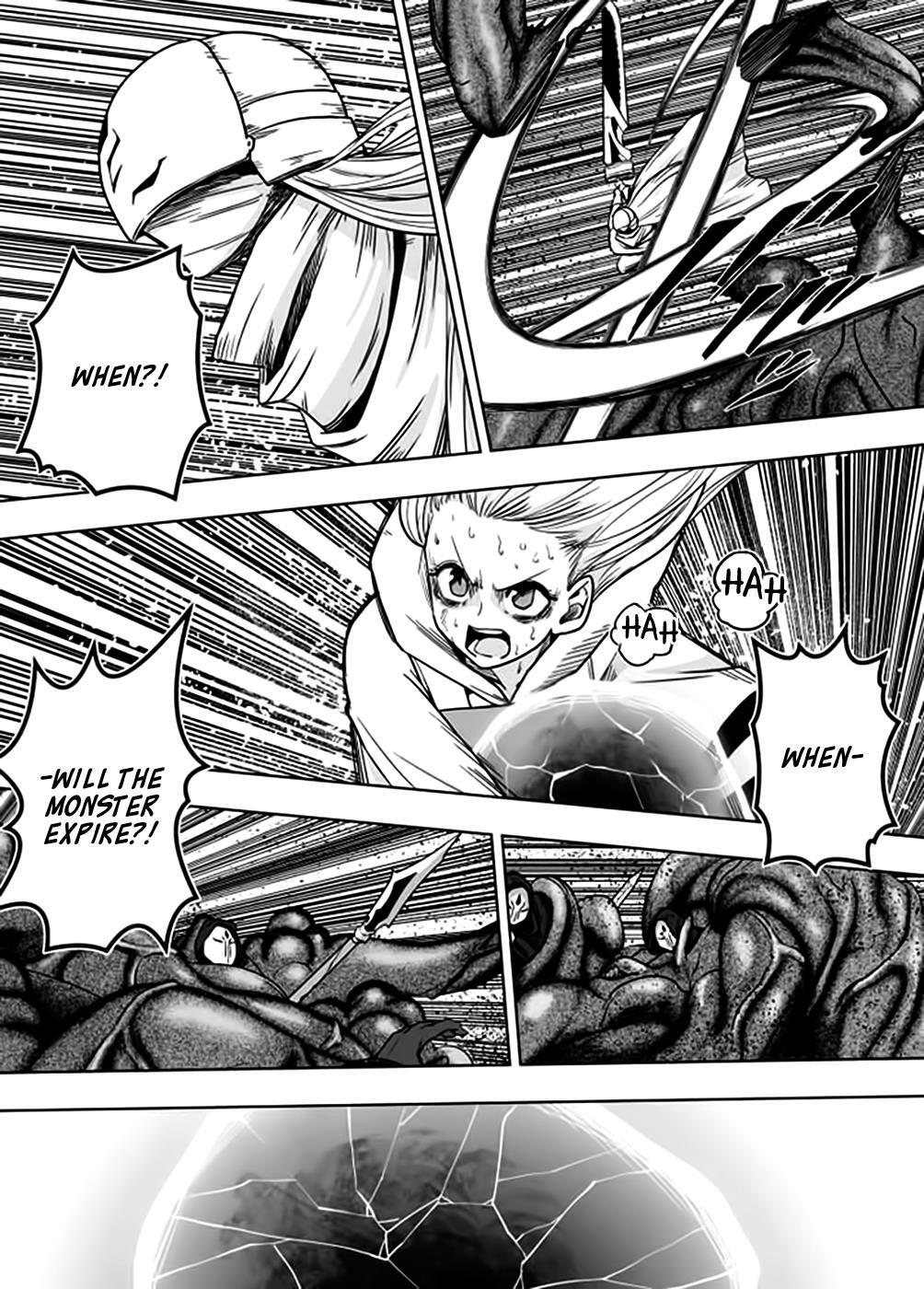 Read Acaria Manga Online