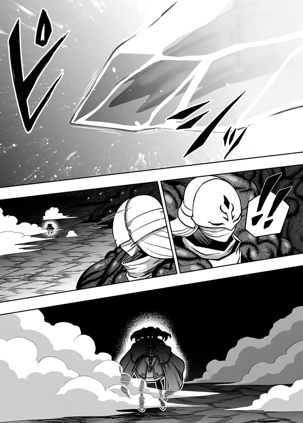 Read Acaria Manga Online