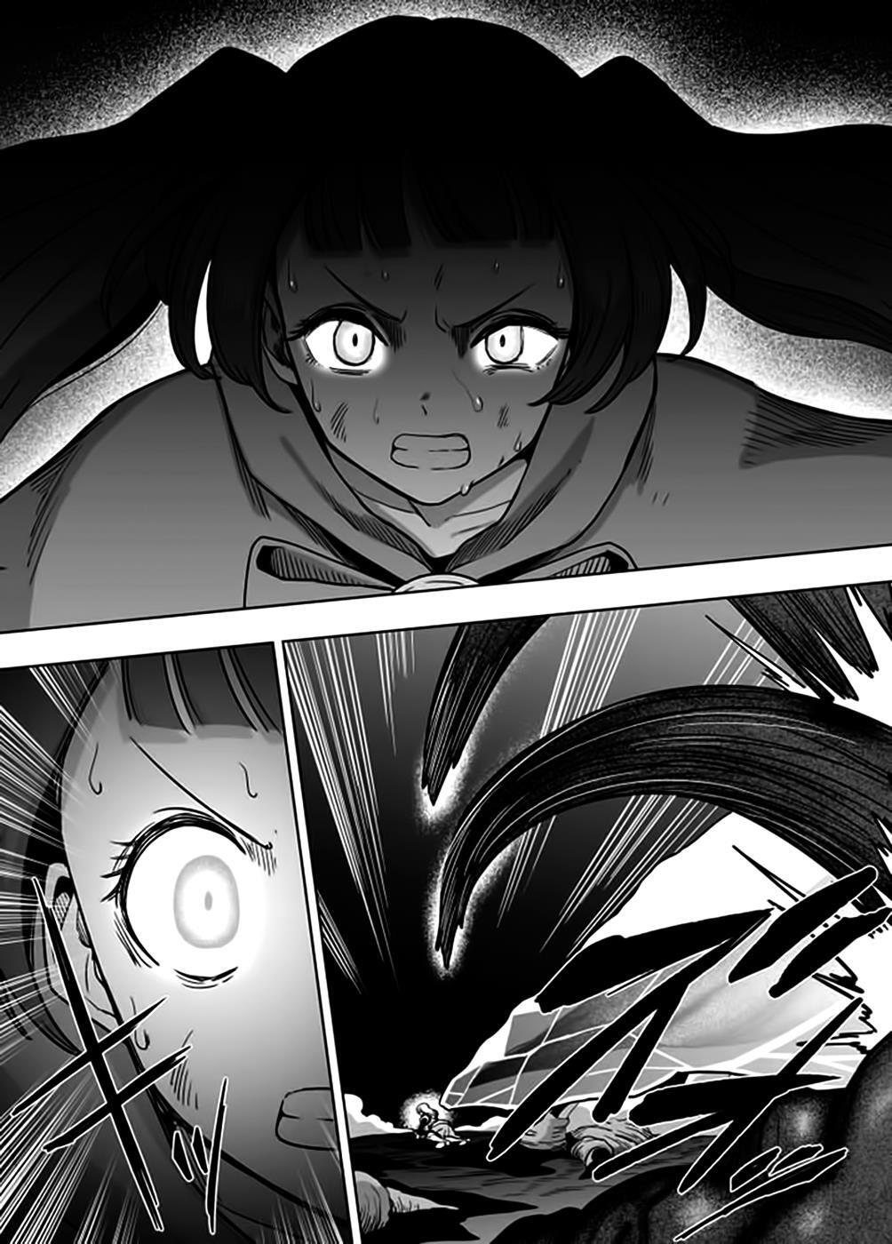 Read Acaria Manga Online