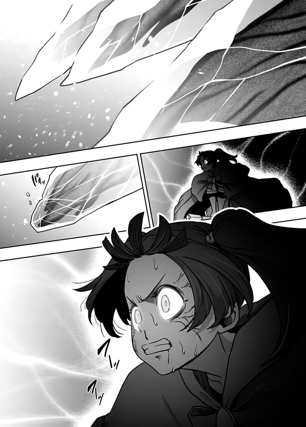 Read Acaria Manga Online
