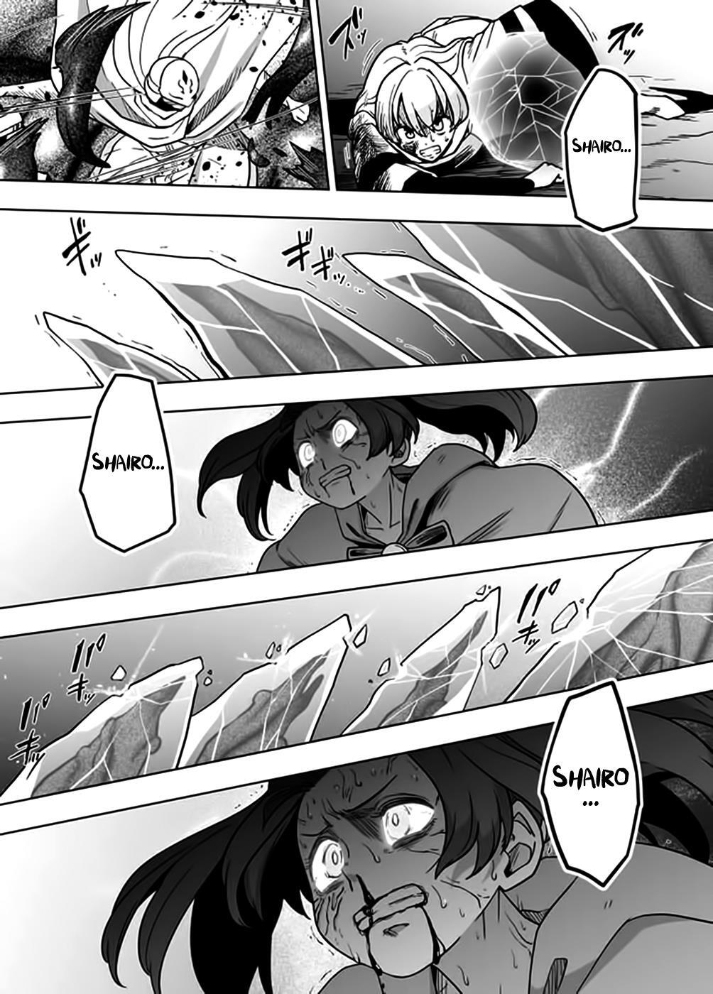 Read Acaria Manga Online