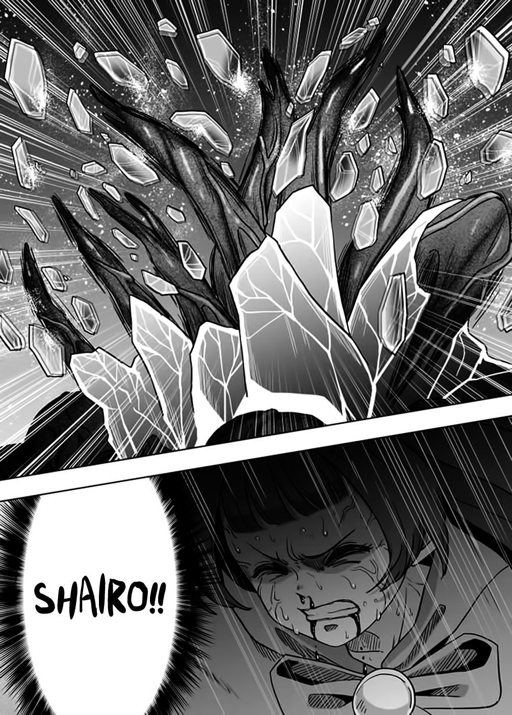 Read Acaria Manga Online
