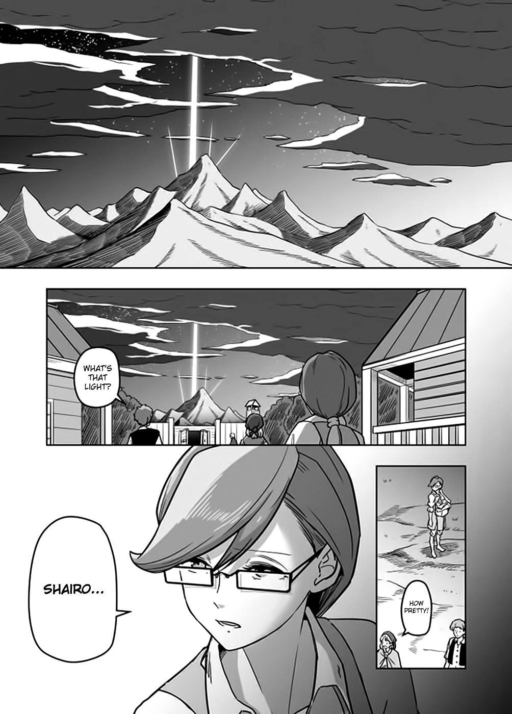 Read Acaria Manga Online