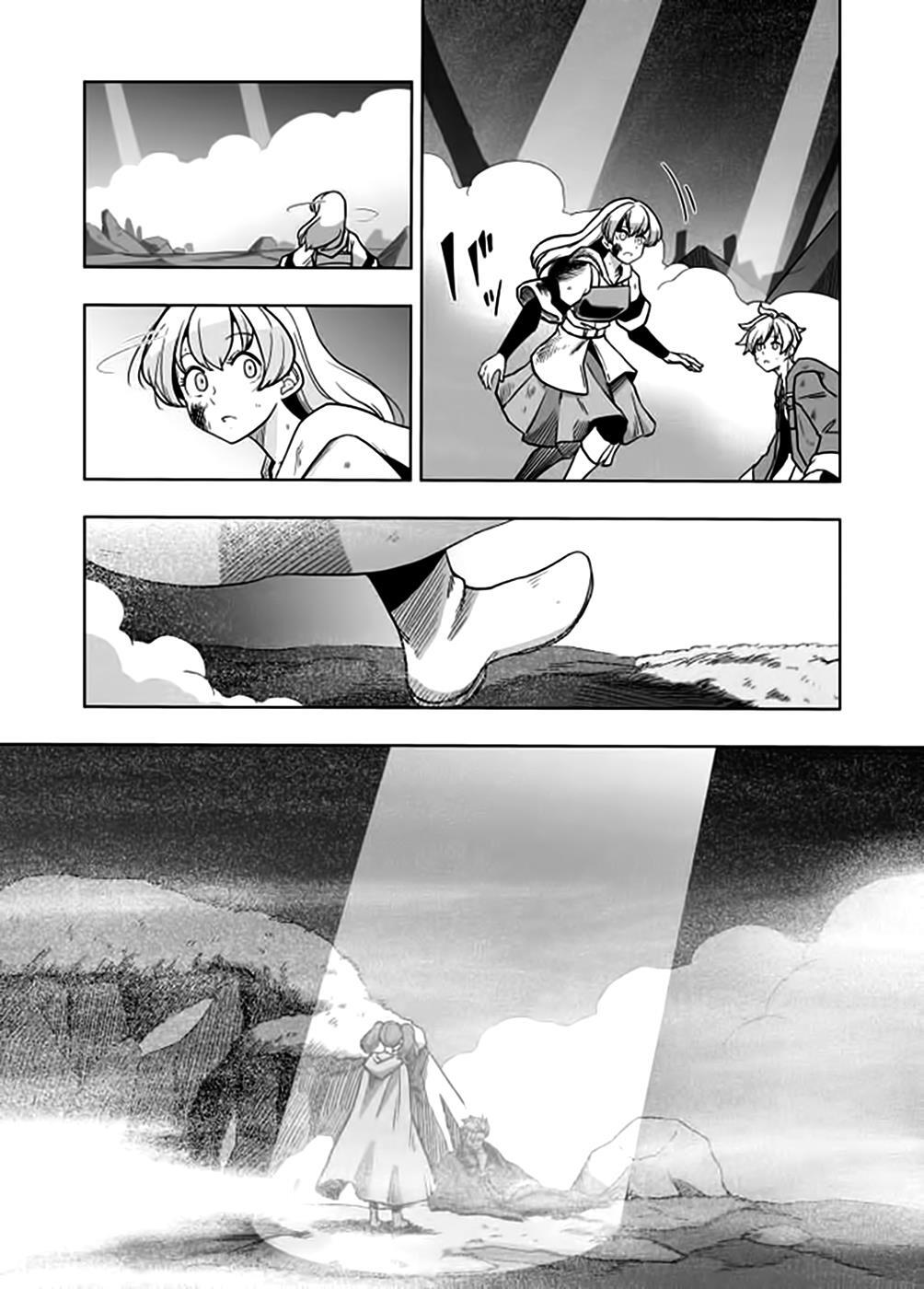 Read Acaria Manga Online