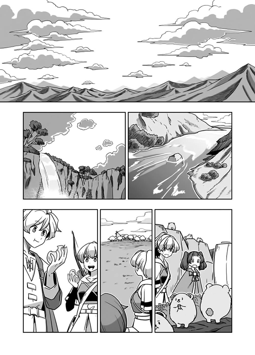 Read Acaria Manga Online