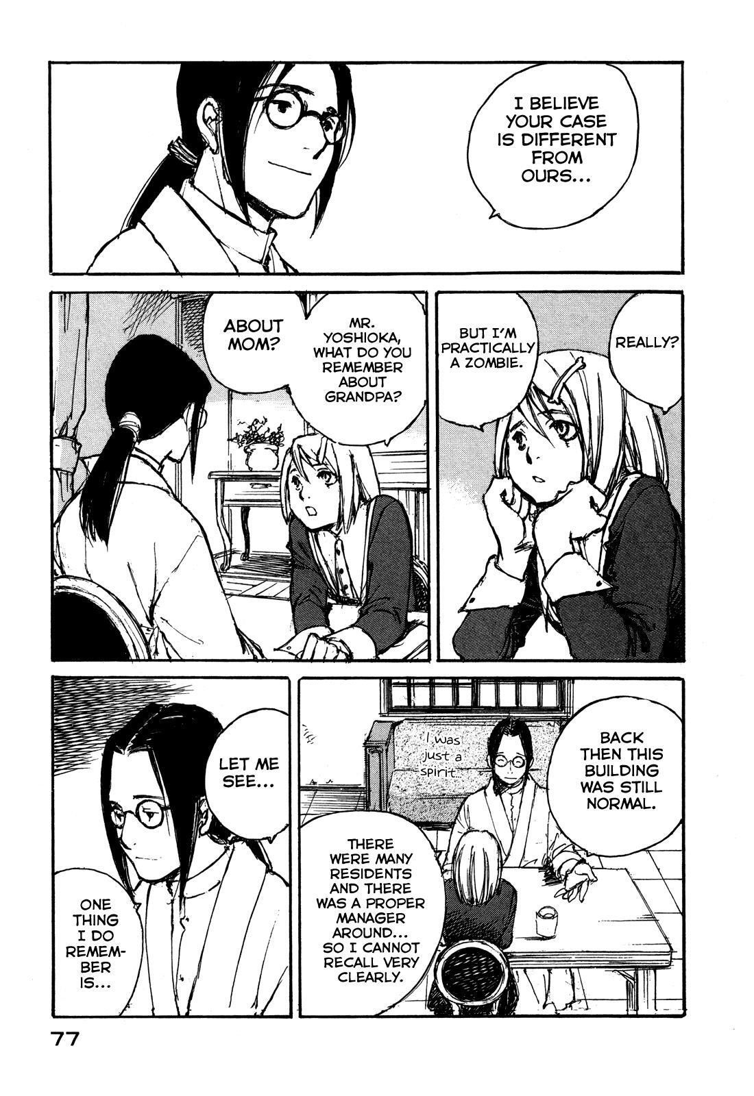 Read Acony Manga Online