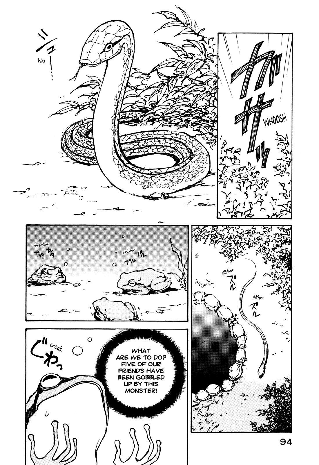 Read Acony Manga Online
