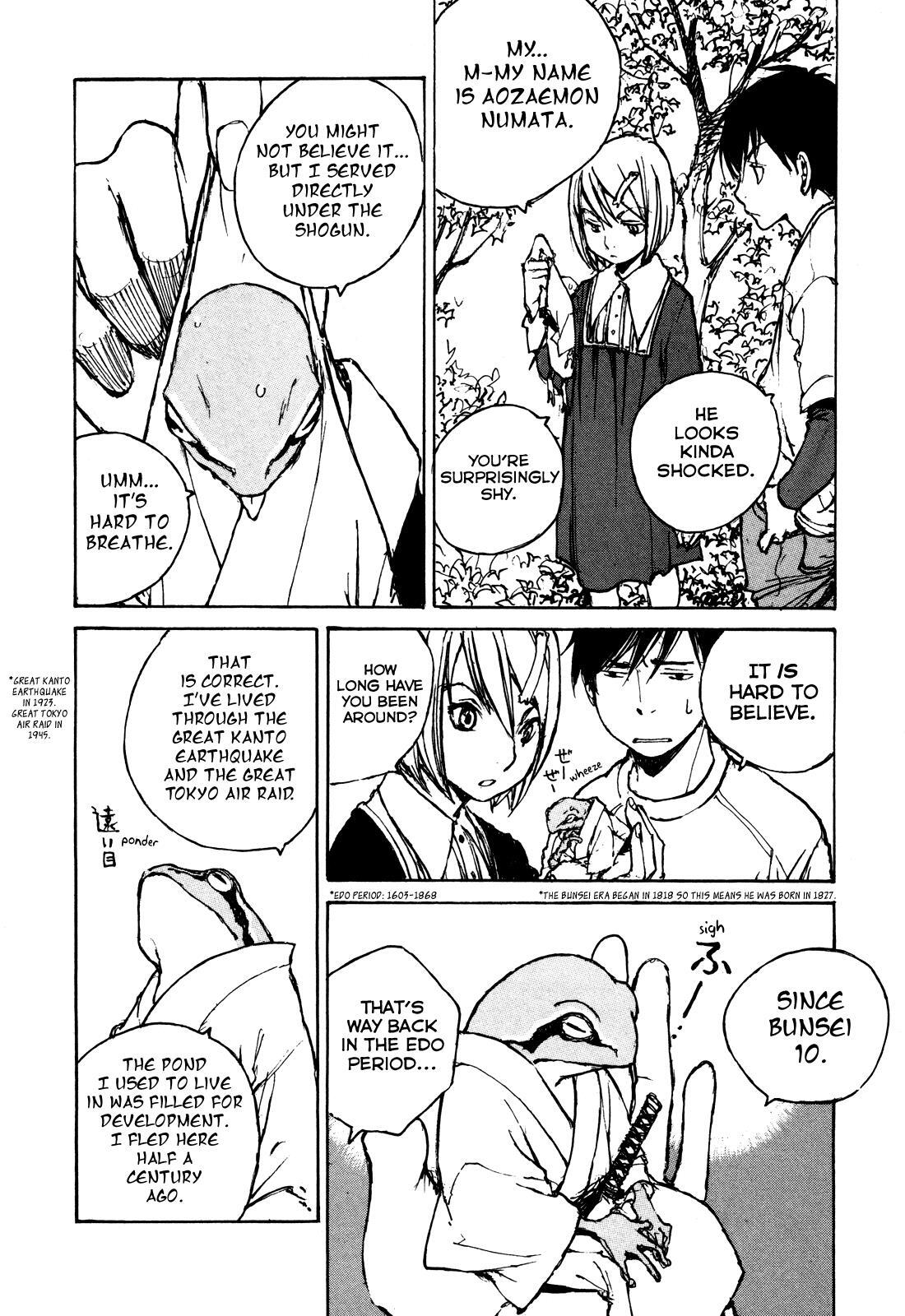 Read Acony Manga Online