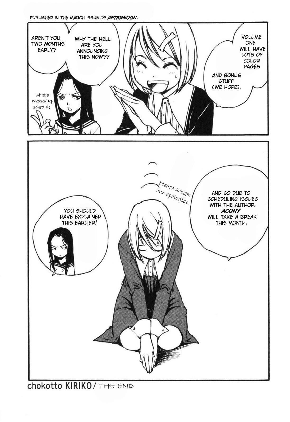Read Acony Manga Online