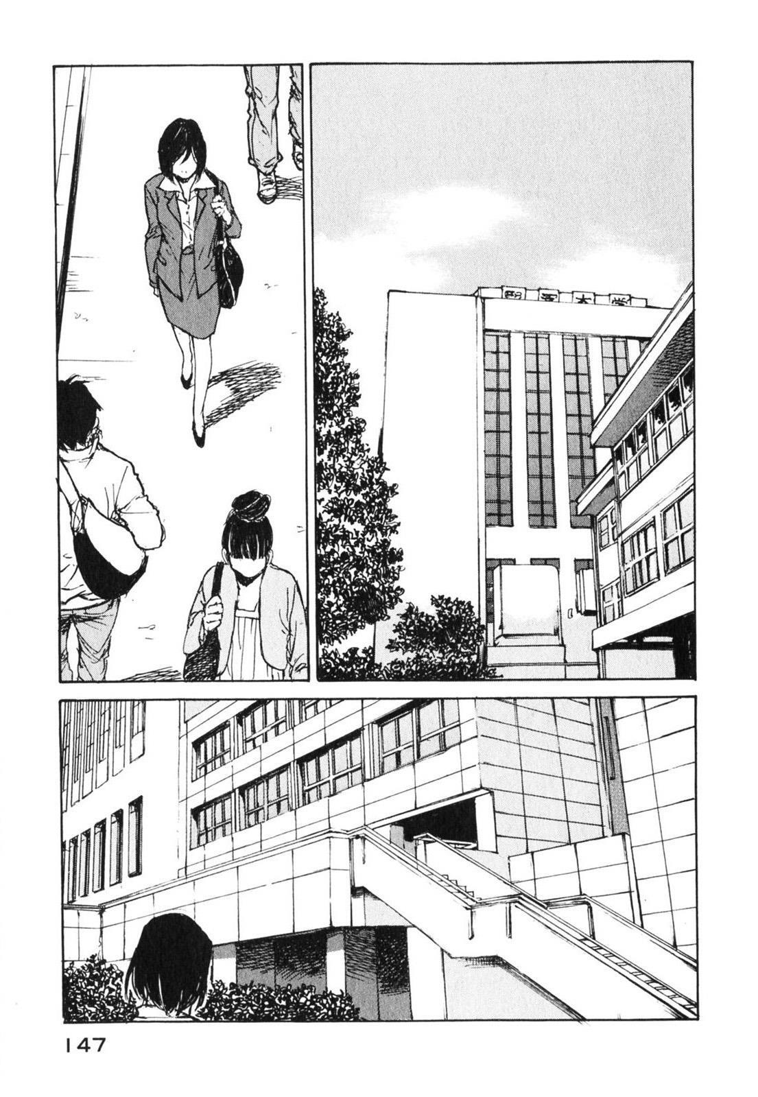 Read Acony Manga Online