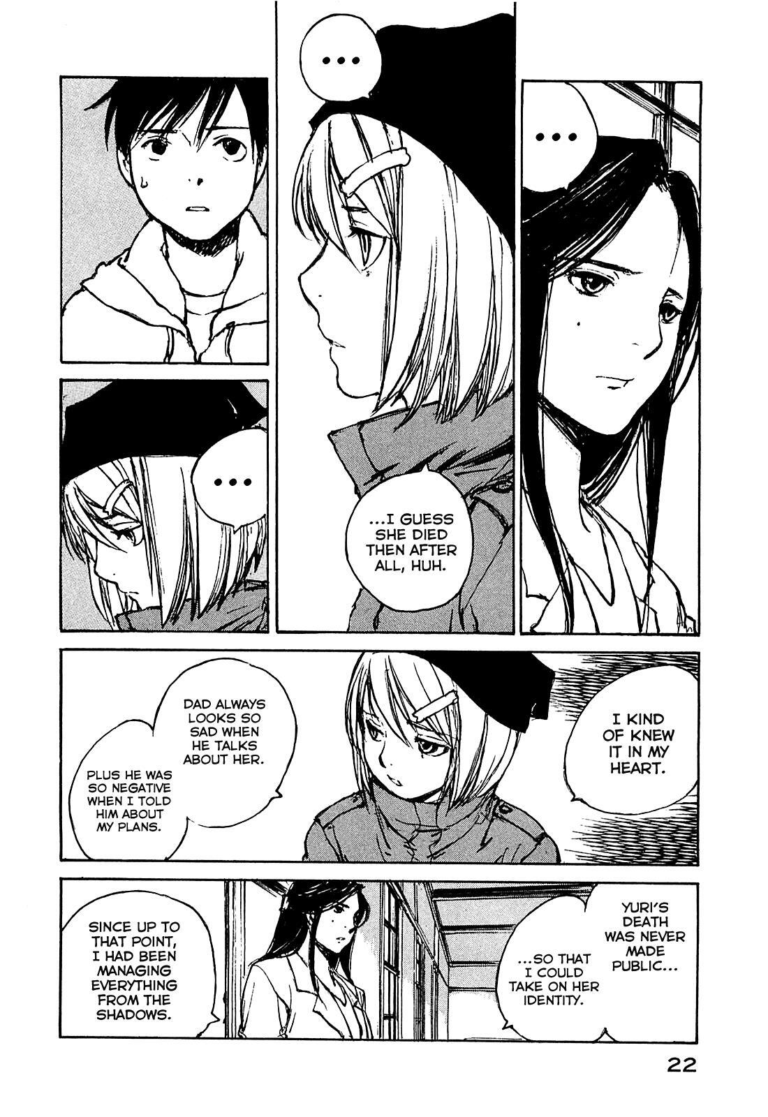 Read Acony Manga Online