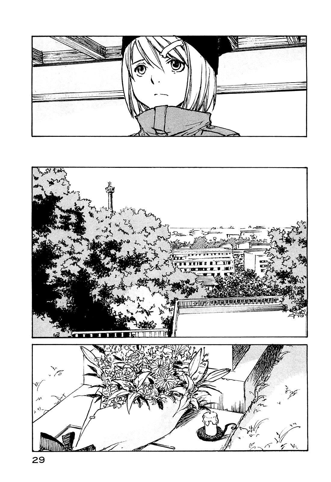 Read Acony Manga Online