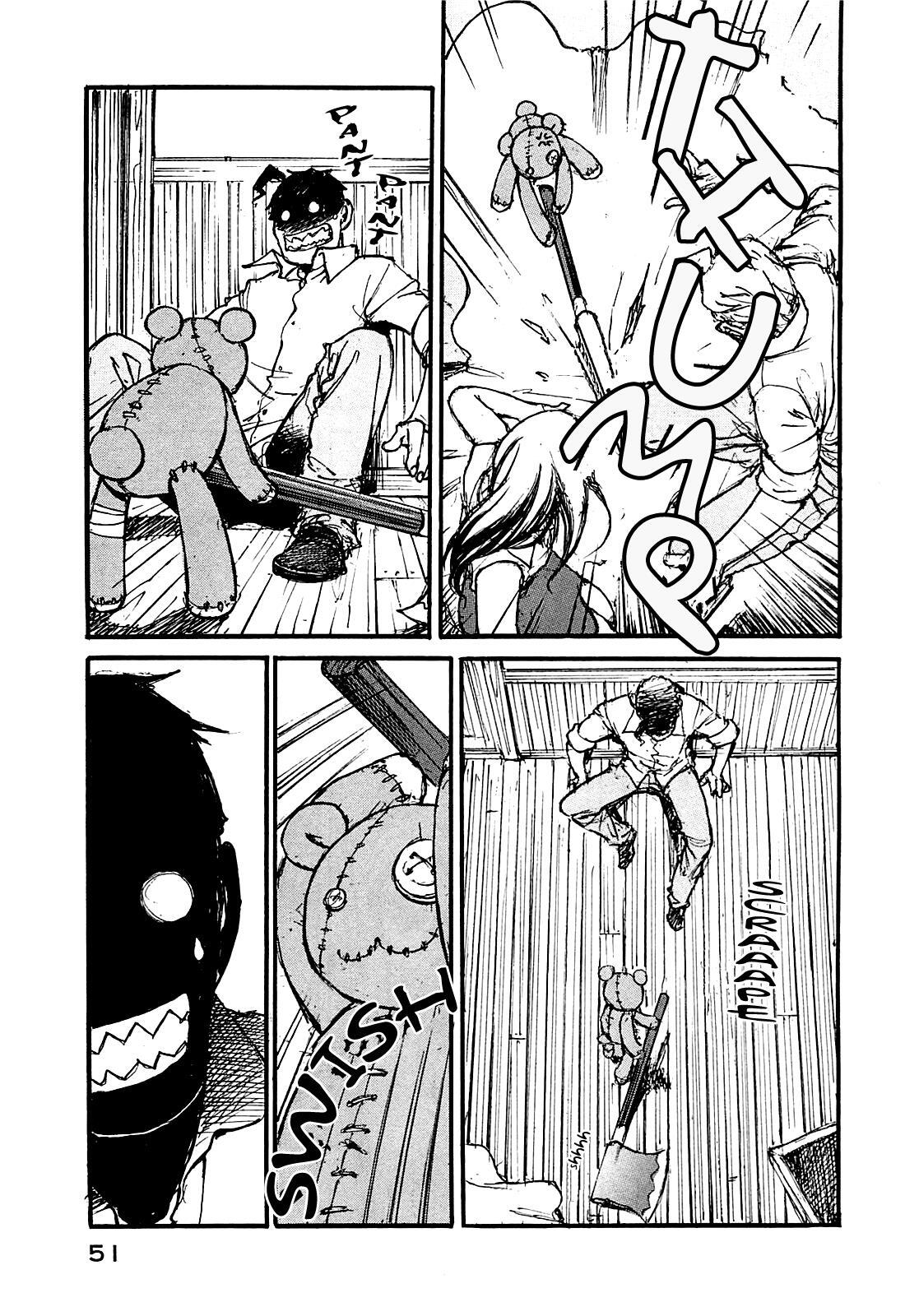 Read Acony Manga Online