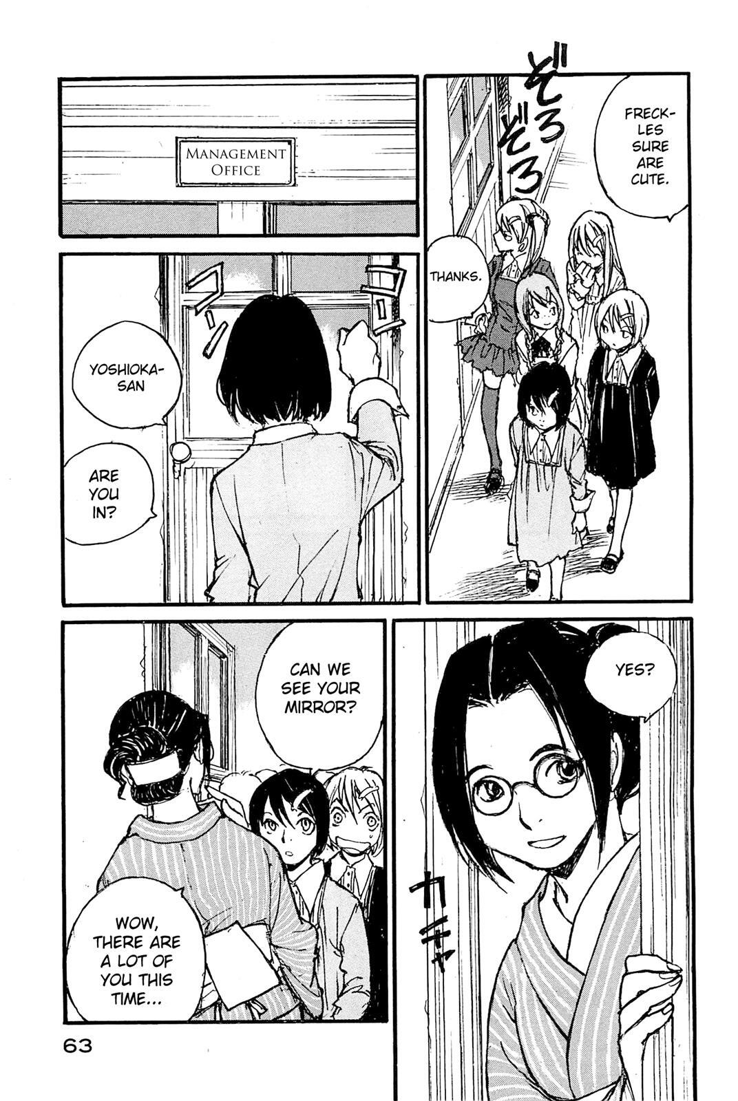 Read Acony Manga Online