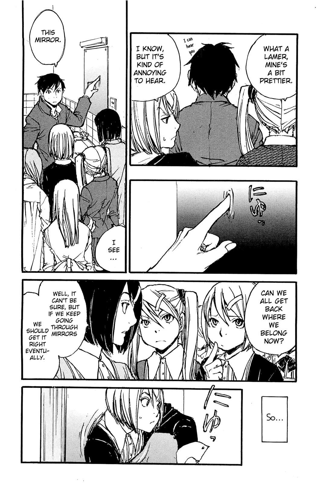 Read Acony Manga Online