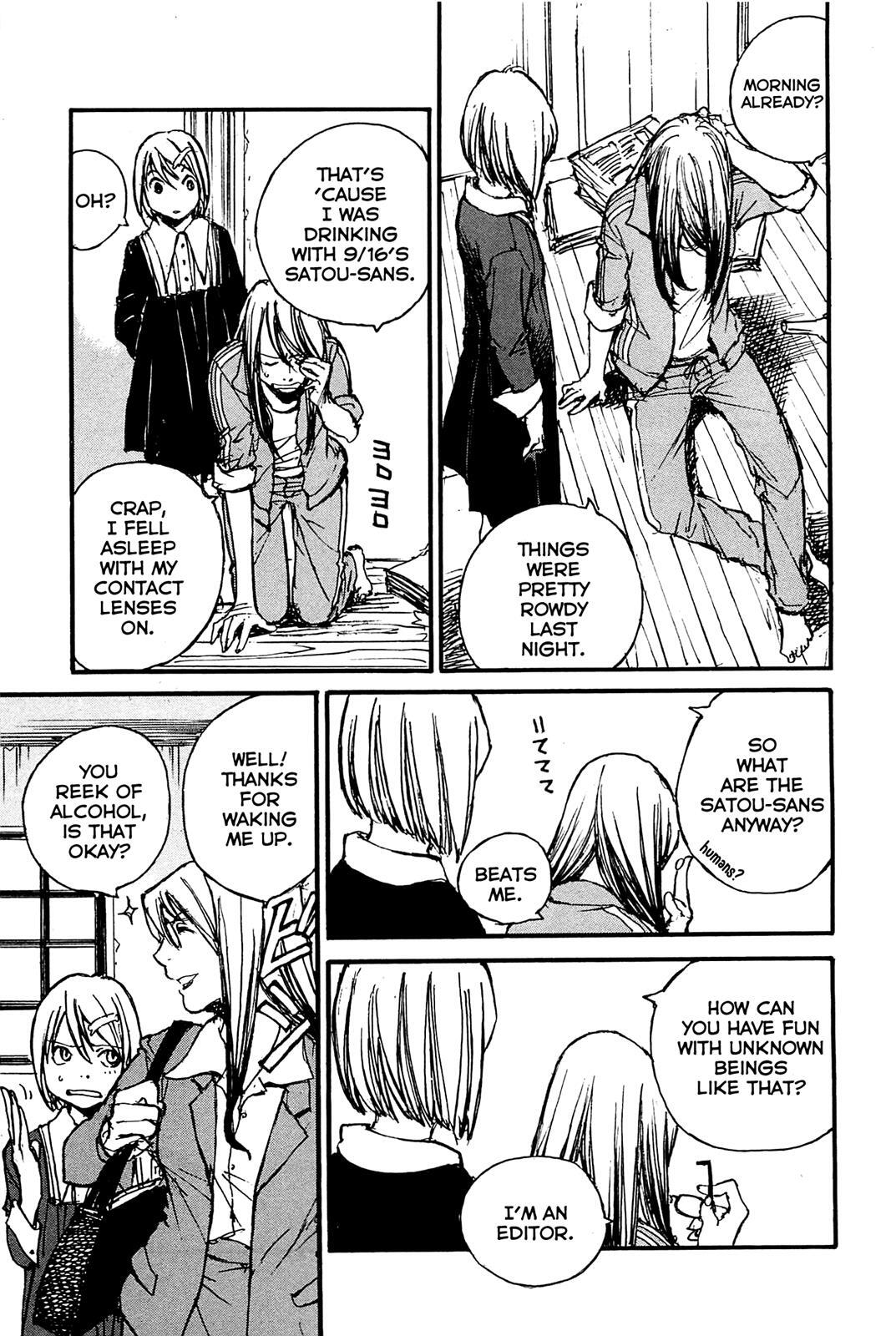 Read Acony Manga Online