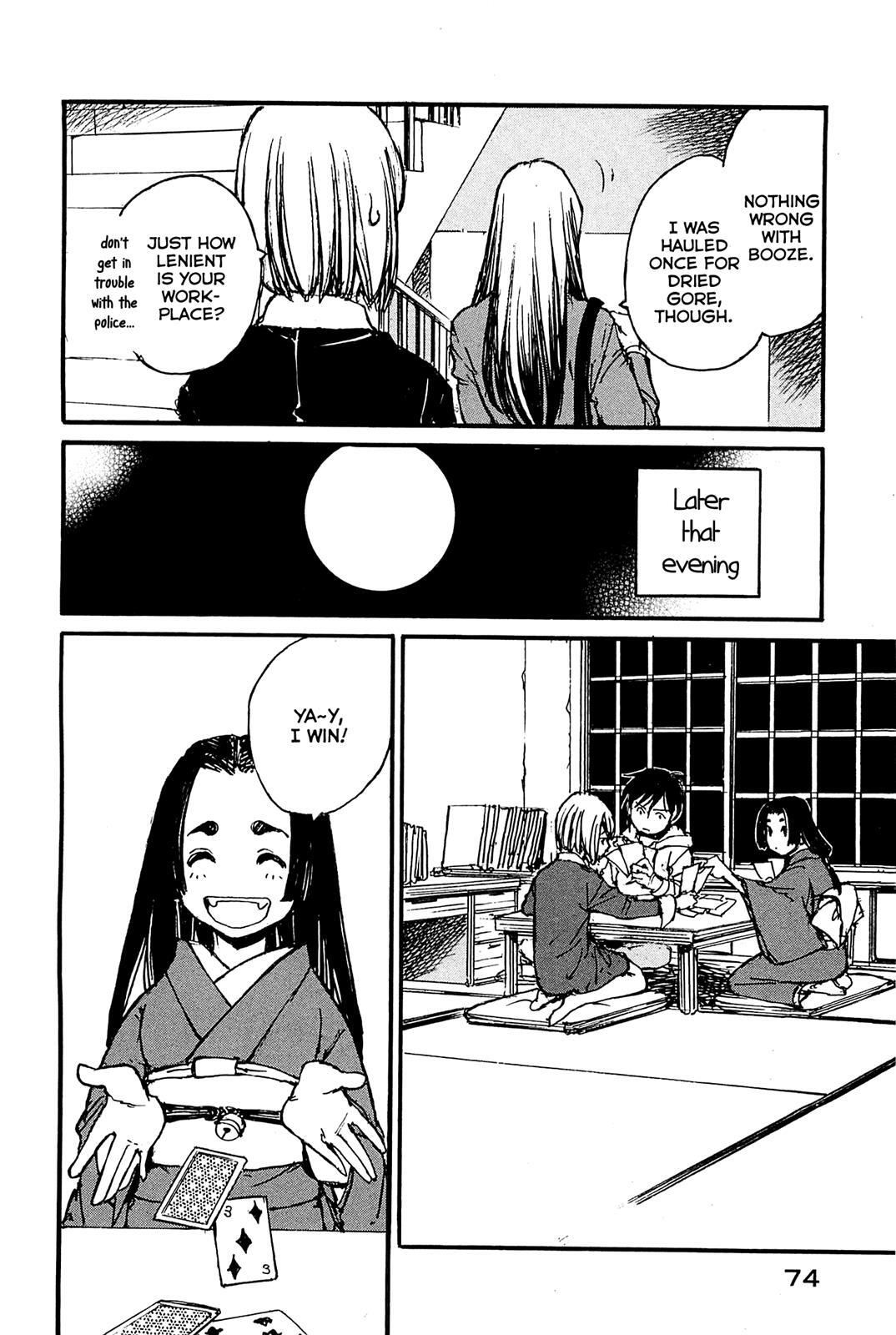 Read Acony Manga Online