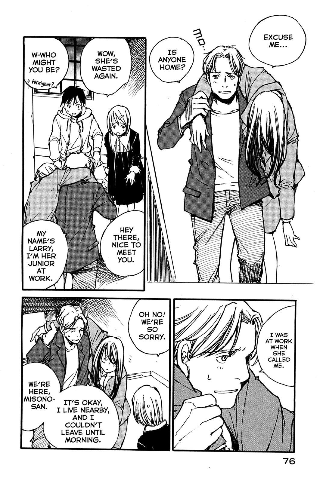 Read Acony Manga Online