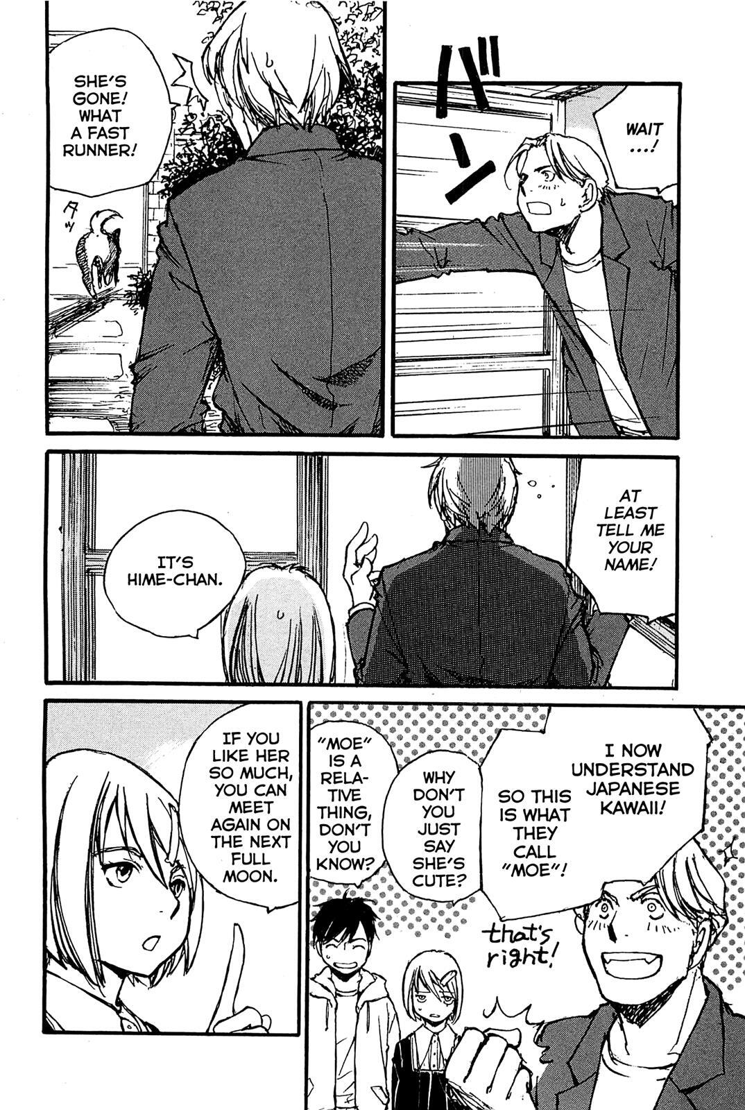 Read Acony Manga Online