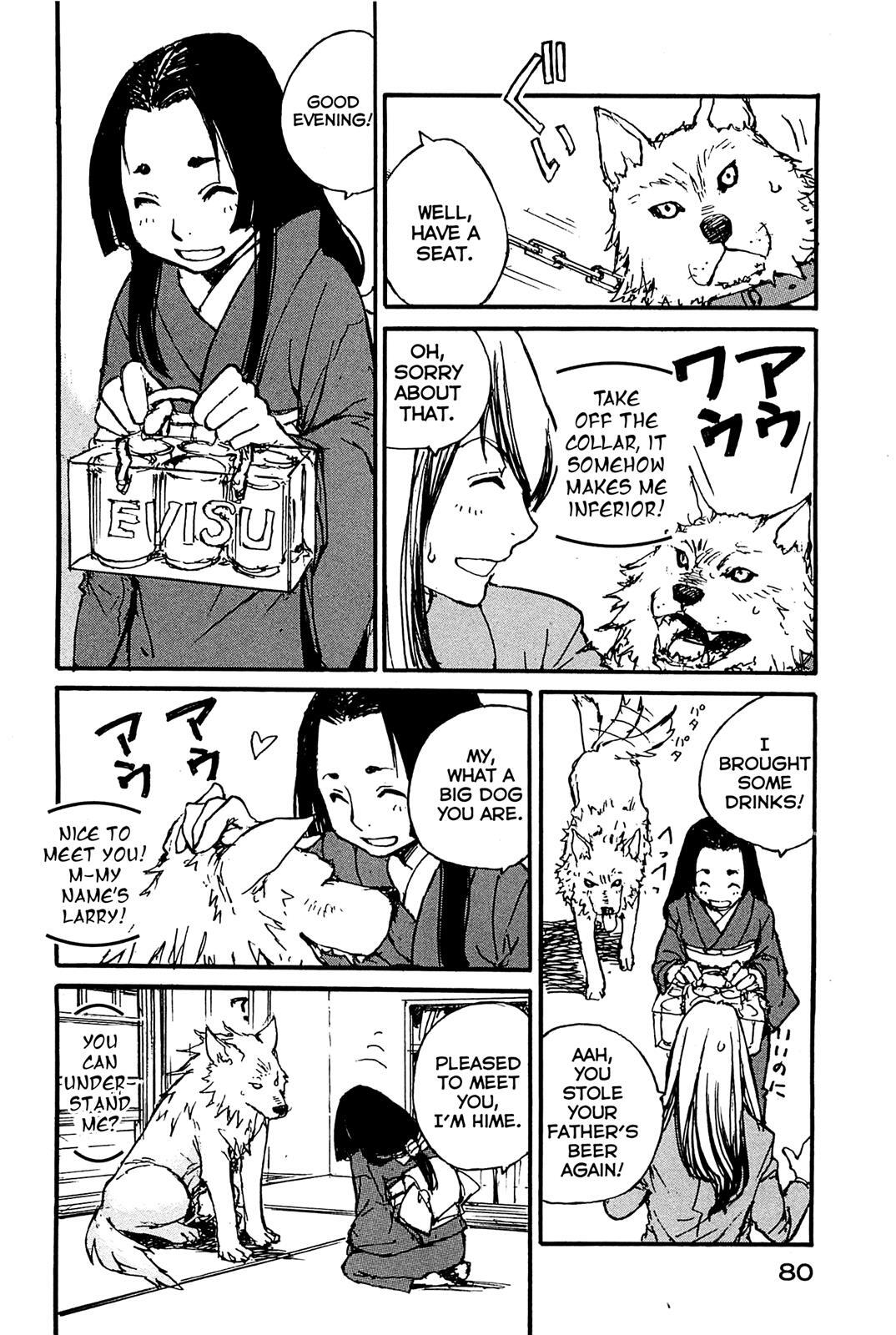 Read Acony Manga Online
