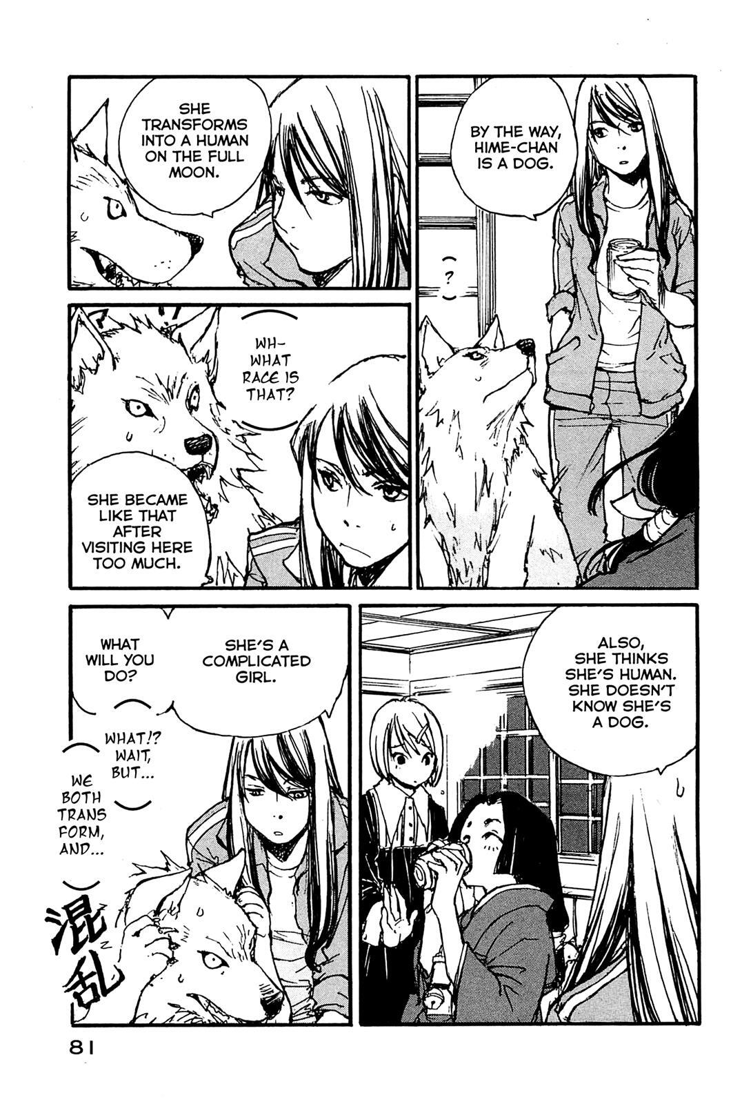 Read Acony Manga Online