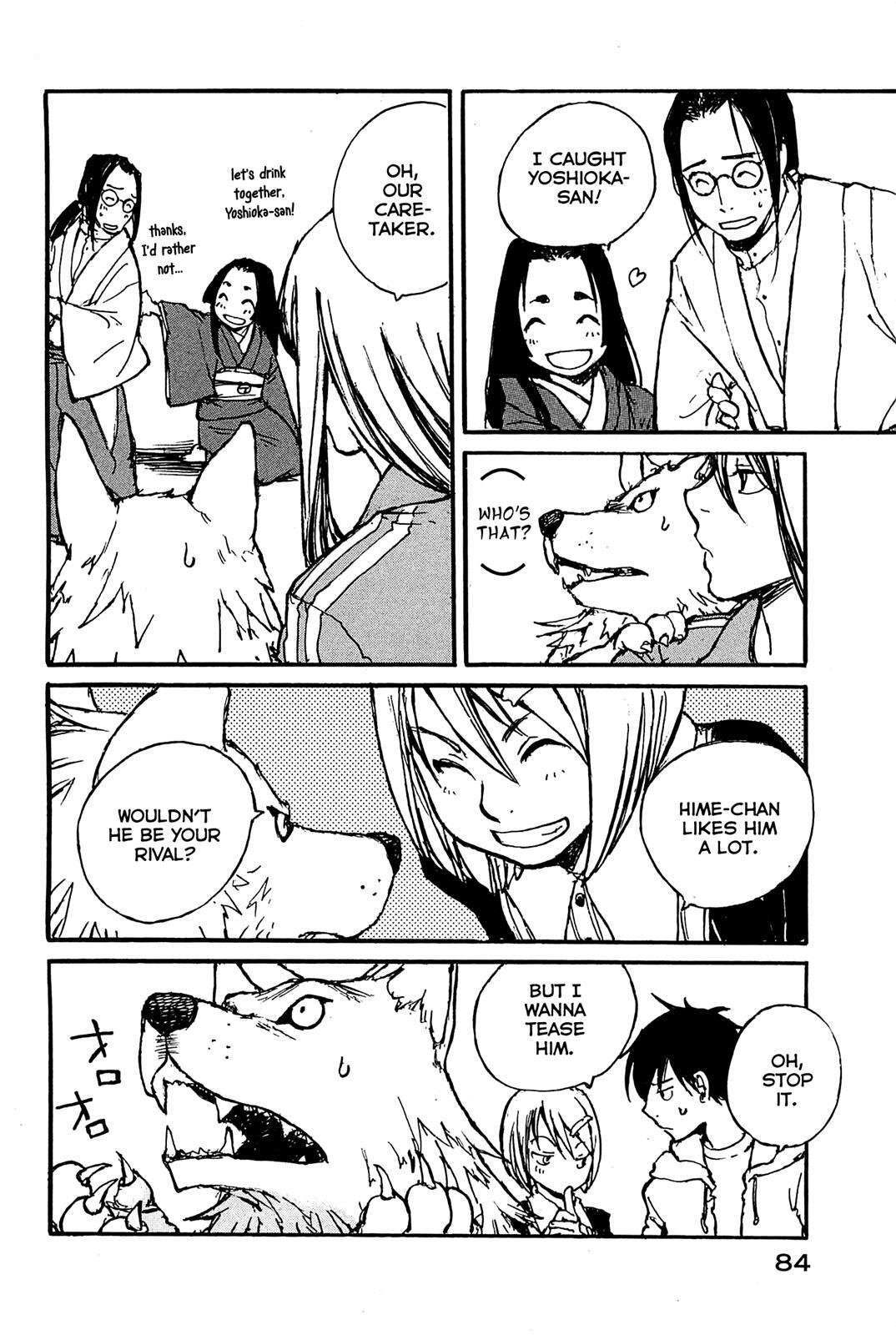 Read Acony Manga Online