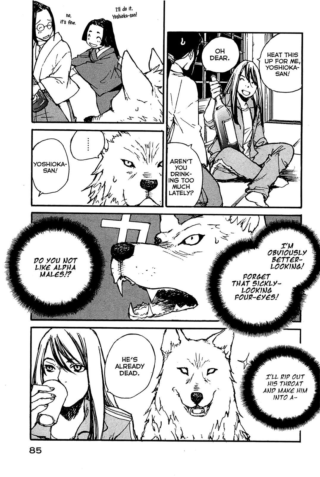 Read Acony Manga Online