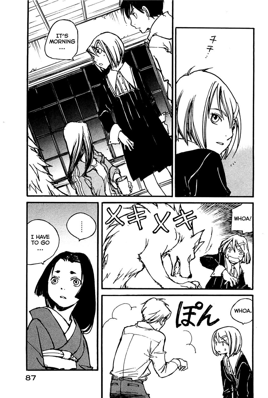 Read Acony Manga Online