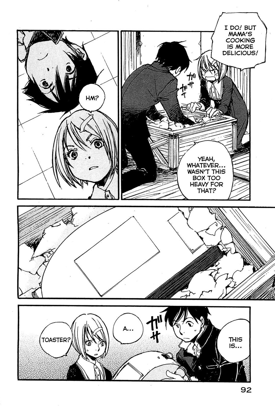 Read Acony Manga Online
