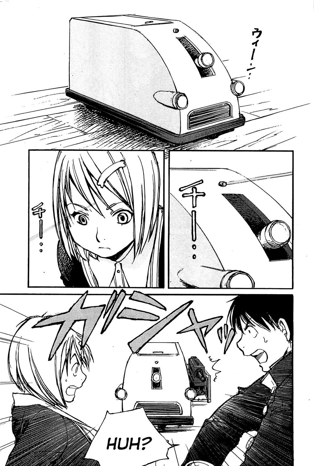 Read Acony Manga Online