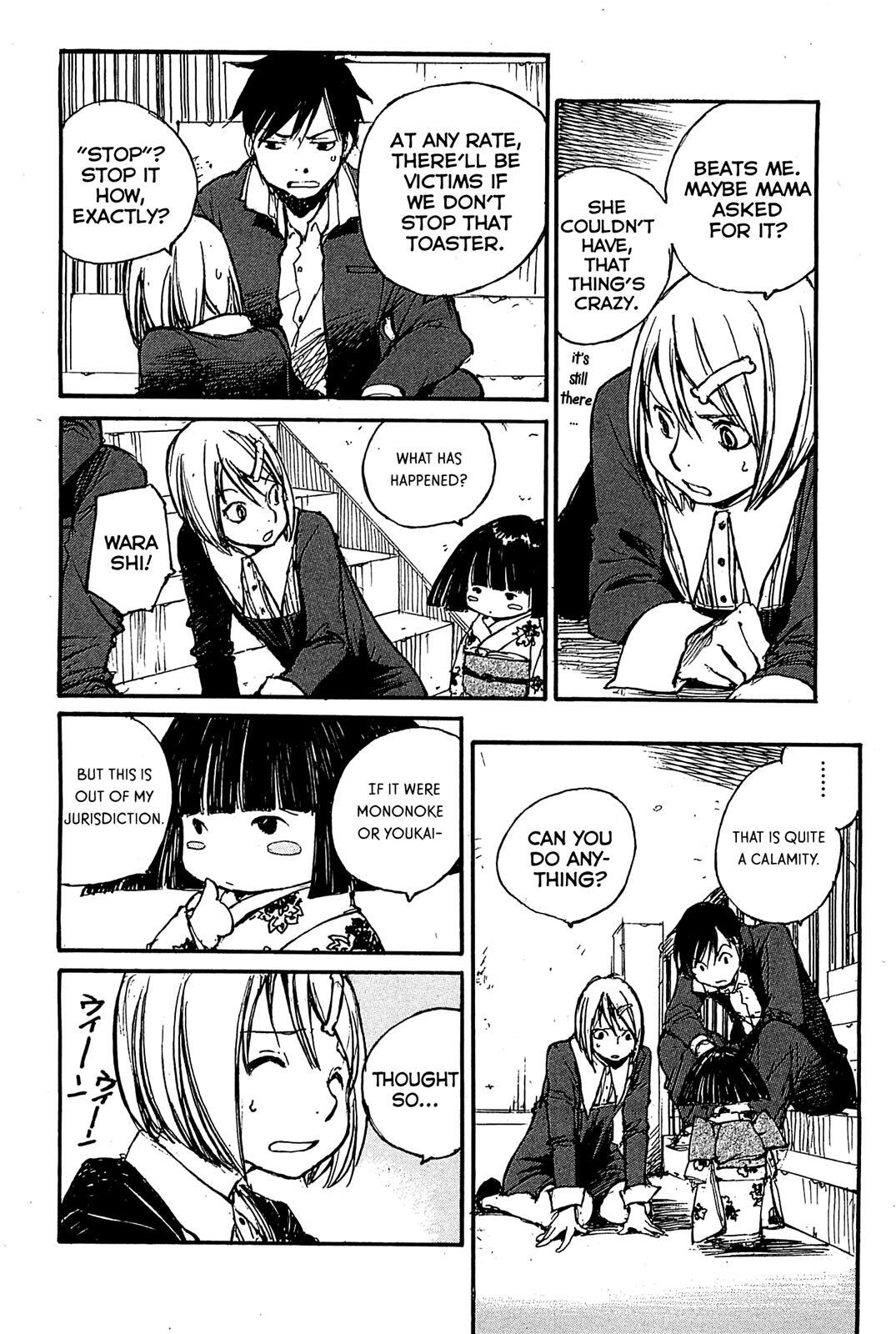 Read Acony Manga Online