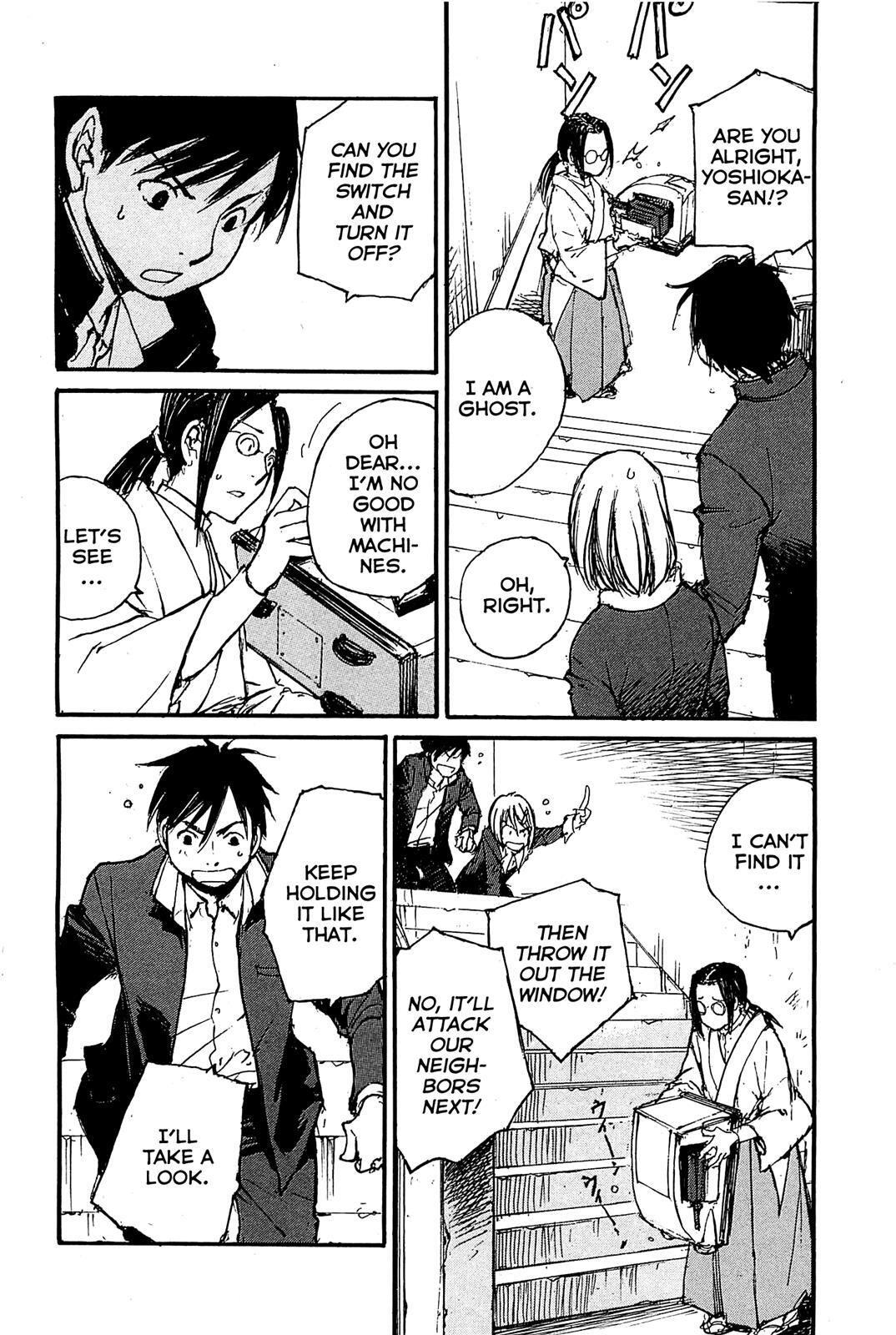 Read Acony Manga Online