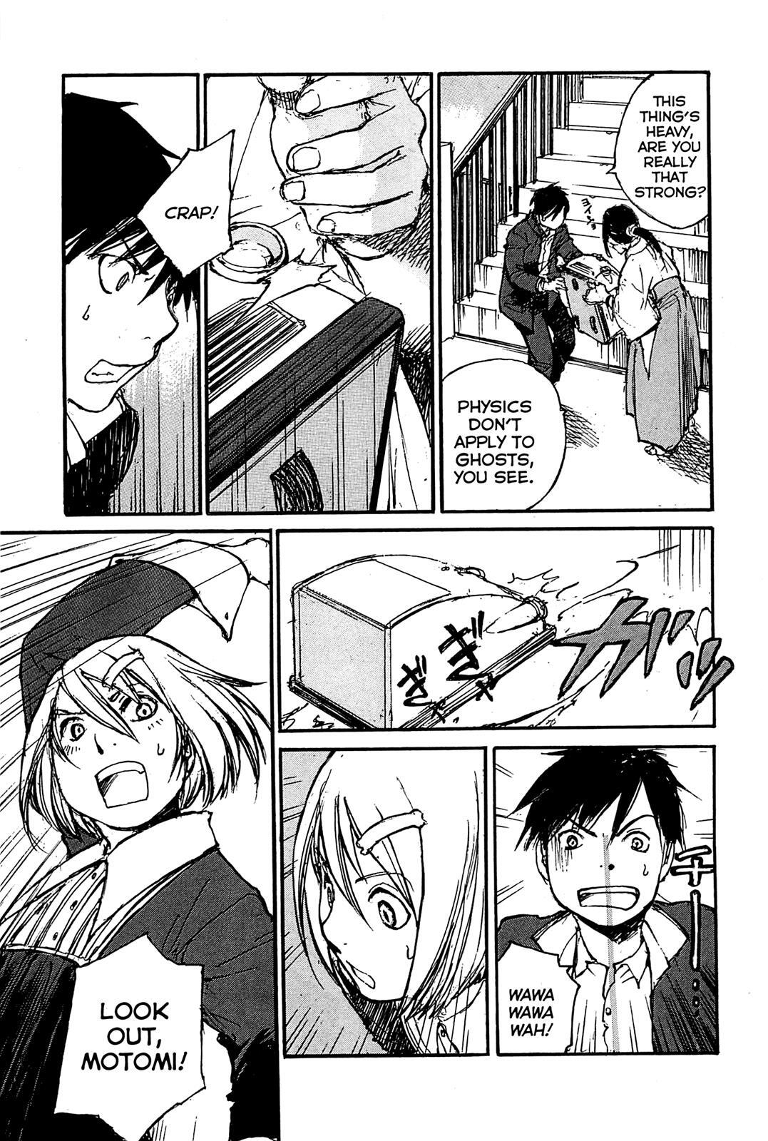 Read Acony Manga Online